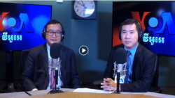 Hello VOA ពិសេស៖ លោក សម រង្ស៊ី​ថា ថ្ងៃ៩ វិច្ឆិកា​ជា​ឱកាស​សល់​តែ​មួយ​ដើម្បី​សង្គ្រោះ​ជាតិ