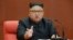 Arhiva - Kim Džing Un govori tokom Drugog plenuma Sednog Centralnog komiteta Radničke partije Koreje u Kumsusan palati sunca, na nedatiranoj fotografiji Korejske centralne novinske agencije (KCNA) u Pjongjangu, 8. oktobra 2017.