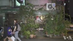 蔡英文上任 台湾公民团体既期待又怕受伤害