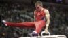 Olympic Trials Gymnastics