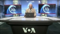 ፈነወ ትግርኛ 1900