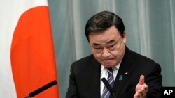 가지야마 히로시 일본 경제산업상