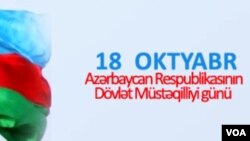 Milli Müstəqillik günü 