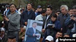 Bishkekdagi namoyish. Surat Ferghana.ru saytidan olindi.