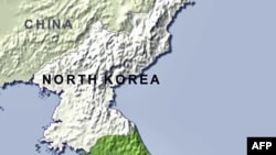 Nam Triều Tiên đồng ý thảo luận với miền Bắc về nghiên cứu núi lửa