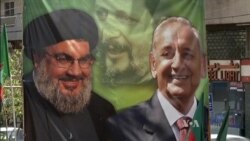 Lebanon's Long-delayed Election Unlikely to Change Balance of Power