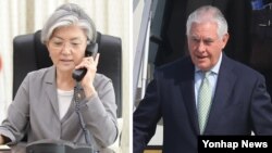 렉스 틸러슨 미국 국무장관(오른쪽)과 강경화 한국 외교부 장관.