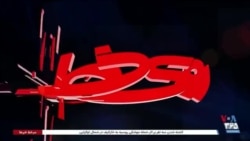 روی خط: تصمیمات حکومت برای حداقل دستمزد بر خلاف شعار سال