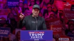 Ինչպե՞ս են երկու միլիարդատերերը կրճատելու ԱՄՆ պետական ​​ծախսերը