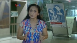 Pil Viagra Untuk Perempuan