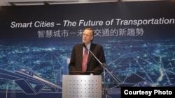 美国在台协会主任郦英杰在“智慧城市论坛”上致辞（照片来源：AIT 网站）