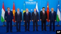 2015-yilning iyul oyida Ufada o'tgan sammit 