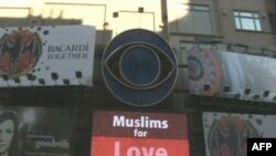 Nyu York shahar markazi