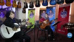 Afg’oniston: Havaskor gitarachi qizlar