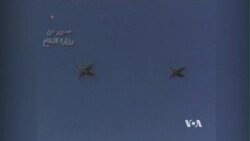 Pentagon: ‘Presence' of ISIL Threatens Baghdad