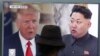 ‘Rocket Man’ Vs. ‘Dotard’ in War of Words
