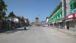 سری نگر: پابندیوں میں نرمی، ٹریفک جزوی بحال