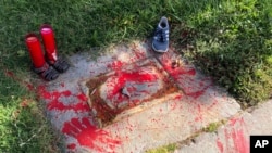 Shaidar kabarin wadanda su ka mutu a makarantar kwana ta yara 'yan asalin Amurka