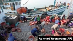 Thailand Fishing Industry