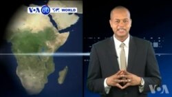 VOA60 DUNIYA: Shugabar Adawa Aung San Suu Kyi Ta Gana Da Shugaban Kasar China, Yuni 11, 2015