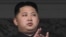 Lãnh tụ Bắc Triều Tiên Kim Jong Un 