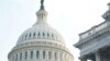 Zdanje Kapitol hila - sedišta američkog Senata (Foto: REUTERS/Elizabeth Frantz)