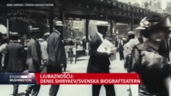 Život u New Yorku u vrijeme španske gripe