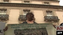 Vashingtonda Andijon fojeasi xotirlandi