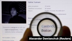A photograph of Djohar Tsarnaev, who is believed to be Dzhokhar Tsarnaev, a suspect in the Boston Marathon bombing, is seen on his page of Russian social networking site Vkontakte (VK), as pictured on a monitor in St. Petersburg April 19, 2013. 