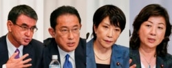 일본 자민당 총재 후보들. 왼쪽부터 고노 다로 행정개혁담당상, 기시다 후미오 전 당 정조회장, 다카이치 사나에 전 총무상, 노다 세이코 당 간사장 대행.
