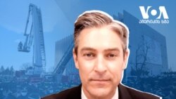 "ვიცნობ ირაკლი ღარიბაშვილს და იმედი მაქვს, რომ ის შეძლებს იპოვოს გამბედაობა და სიბრძნე და შეასრულებს კონსტრუქციულ როლს,"- უილსონი