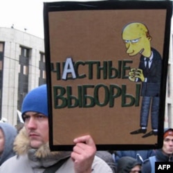 Rossiyada muxolifat katta namoyishlarga hozirlik ko'rmoqda