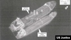 미국 법무부가 공개한 지난 2019년 9월 서해상에서 커리저스 호(옛 이름 시프리마)와 새별 호의 환적 모습. 출처=미 법무부
