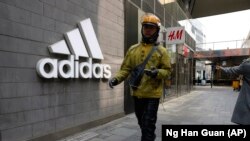 China Xinjiang Foreign Brands