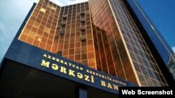 Mərkəzi Bank