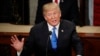 Does US President Have to Give State of the Union Speech? No