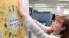 South Korea Prepares for Presidential Election 