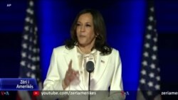 Cila është Kamala Harris, e zgjedhur në postin e nënpresidentes?