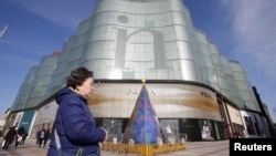 北京的韩国公司乐天集团分部