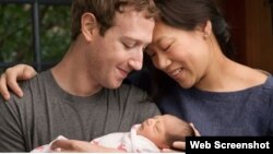 Screenshot of a Facebook note of CEO Mark Zuckerberg on Tuesday, December 01, 2015, in which he announced his new-born daughter and that he will donate 99% of his shares at Facebook, which he said is currently totaling $45 billion. (web screenshot)