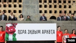 რაულ ხაჯიმბა ოკუპირებულ ანკლავში "ხელისუფლების" შენარჩუნებისთვის ბრძოლას განაგრძობს