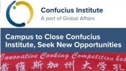 加州大学戴维斯分校(UC Davis)2020年4月宣布8月15日关闭其孔子学院