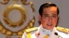 Thai Military Rulers Write New Constitution