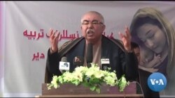 General Do'stum: Ayollarimiz kelajagidan xavotir olmasin