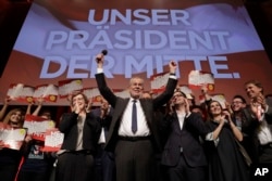 Presidential candidate Alexander Van der Bellen celebrates his victory in Sunday's presidential election with supporters in Austria's capital Vienna, Dec. 4, 2016. Van der Bellen beat his far-right opponent Norbert Hofer by a seven percent margin.