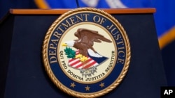资料照片：美国司法部徽章。