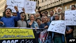 د پيکا قانون په ضد په ټول پاکستان کې د صحافتي تنظیمونو لخوا مظاهرې روانې دي