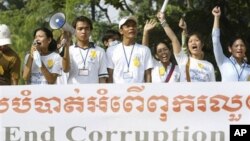 លោក ព្រាប កុល​ មាន​ប្រសាសន៍​ថា ប្រជាជន​​កម្ពុជា​​បាន​យល់​ដឹង​​និង​បាន​ឃ្លាំមើល​អំពើ​ពុករលួយ​នេះ​កាន់​តែ​ច្រើន។​