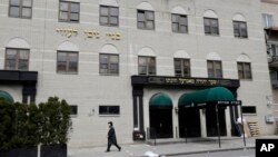 A building containing a child care program run by United Talmudical Academy in the Williamsburg section of Brooklyn, New York, April 17, 2019. The New York City Health Department closed the program amid the measles outbreak in Orthodox Jewish communities.