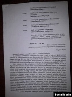 Gəncə hadisələri ilə bağlı həbsdə olan şəxslərin ailə üzvlərinin müraciəti